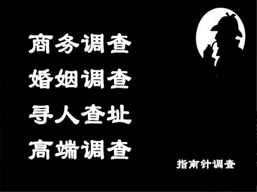 新县侦探可以帮助解决怀疑有婚外情的问题吗